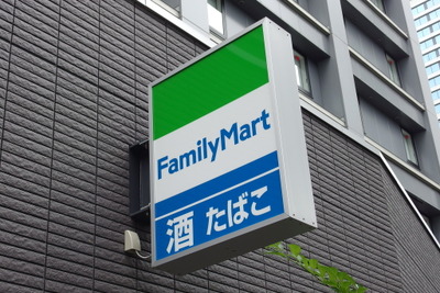 伊藤忠、ファミマ完全子会社化でテコ入れ［新聞ウォッチ］ 画像