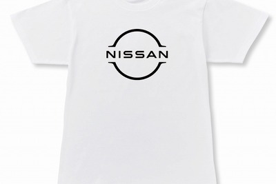 日産オリジナルグッズ、新ロゴ入りTシャツなど春夏モデル164アイテムを追加 画像