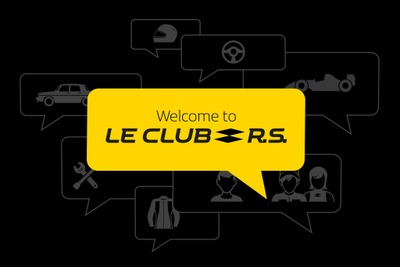 ルノースポール、「Le Club」立ち上げ…ファンのデジタルコミュニティに 画像
