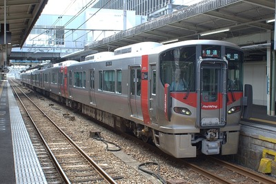 JR西日本の広島エリアにも駅ナンバリング…インバウンド利用が多い広島駅を中心とした5路線に　9月以降 画像
