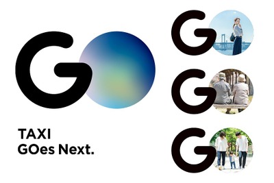 新タクシーアプリ『GO』は10万台と提携…JapanTaxi × MOV、9月にリリース 画像