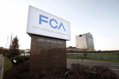 FCAフィアット・クライスラー、新型コロナの影響で赤字転落 2020年第2四半期決算 画像