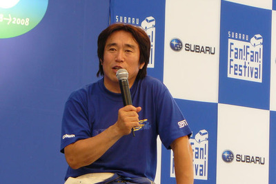 スバル ファン！…新井敏弘、ラリージャパン必勝宣言 画像