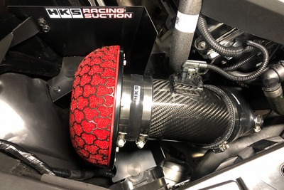 HKS、GRスープラ用高機能インテークシステム発売 ドライカーボンで軽量化にも貢献 画像
