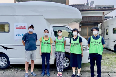バンシェルター、熊本県人吉市の災害時子ども支援現場へキャンピングカーを無償貸出 画像