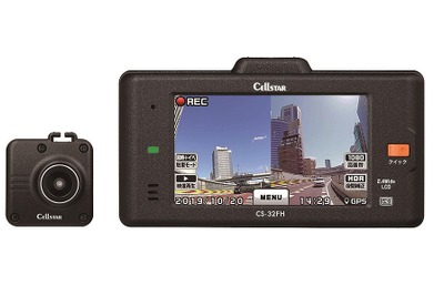 セルスター、2.4インチワイド液晶搭載の2カメラドラレコを発売 画像
