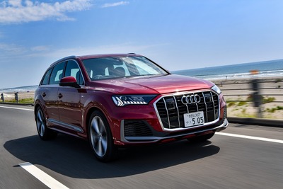【アウディ Q7 改良新型】新世代デザイン採用、全方位で進化 価格は957万円より 画像