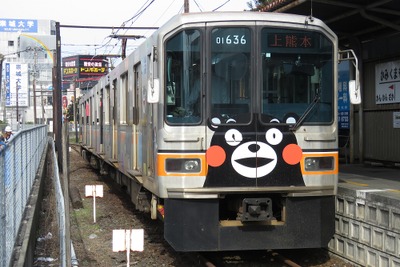 九州の熊本電鉄が運賃改定申請…熊本地震からの復興、車両・施設維持の資金確保などを図る 画像