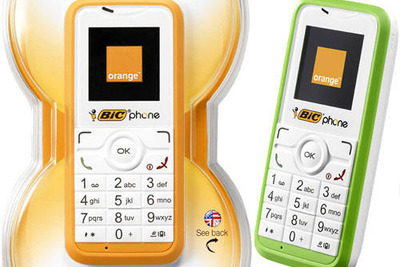 「使い切り」携帯、発売へ アンチiPhone? 画像