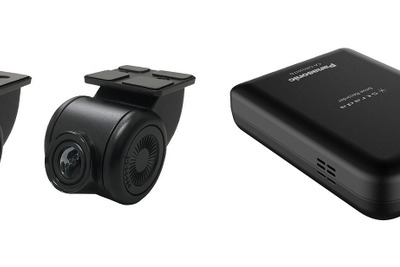 【パナソニック ドライブレコーダー 新型】10型大画面にHD表示できる2カメラ型ドラレコ登場 画像