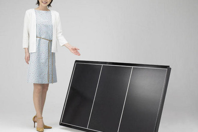 PVJapan2008…ホンダが太陽光発電を出展 画像