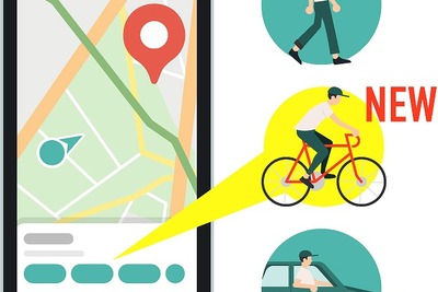 シンプルで使いやすい地図アプリ「ここ地図」、自転車ルートを追加 画像