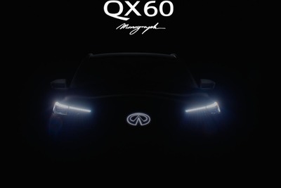 インフィニティ『QX60』次期型開発中、デザインスタディ発表へ　9月24日 画像