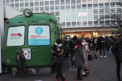 渋谷の「青ガエル」が大館市「秋田犬の里」へ…跡地に新観光案内所がオープン 画像