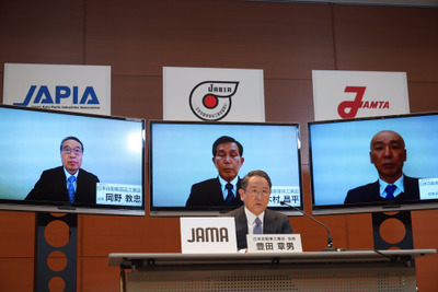 日英包括的経済協定で大筋合意　豊田自工会会長が歓迎コメント 画像