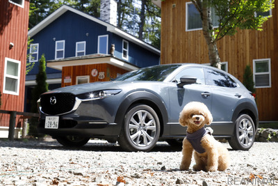 マツダ CX-30 で“大切な家族”とロングドライブ…愛犬と軽井沢へ 画像