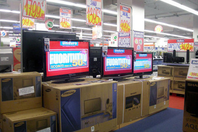 地デジ普及は「サッカー」＆「F1」が鍵？ 画像