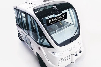 自動運転車を使ったエデュテイメント 大阪・万博記念公園で10月23日から 画像