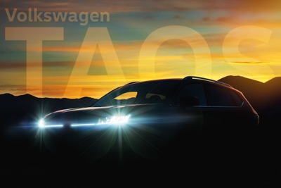 VWの新型コンパクトSUV、車名は『タオス』に　10月13日発表へ 画像