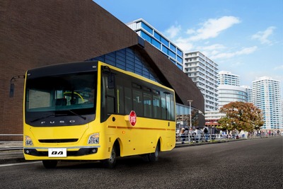 三菱ふそう、初の輸出仕様バスを発売開始　 UAE市場向け 画像