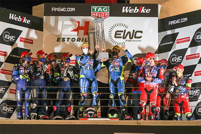 スズキ SERT、4年ぶり16回目の年間チャンピオン獲得…FIM世界耐久 画像