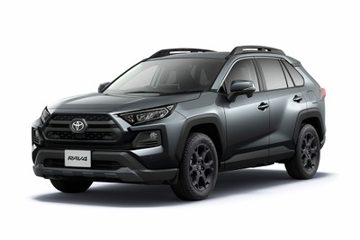 トヨタ RAV4、走破性を高めた特別仕様車を発売…専用サスなどで最低地上高10mmアップ 画像