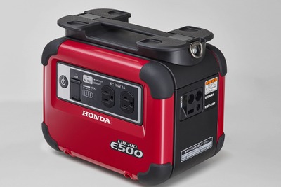 ホンダ、ハンディ蓄電機「LiB-AID E500」に業務仕様を追加 画像