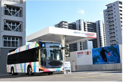 東京オリンピック・パラリンビック選手をFCバスで運ぶ…晴海に水素ステーション開所 画像