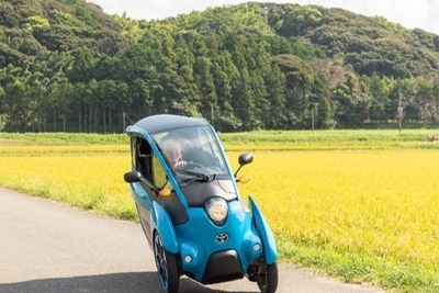 パーソナルモビリティを活用したワーケーションツアー、福岡で実証実験へ 画像