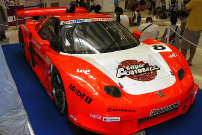 【夏休み】SUPER GT NSX-GT に大人も乗れるチャンス! 画像
