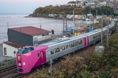 JR北海道の「観光特急」がデビュー…キハ261系5000番台が「炭鉄鉱」ゆかりの地へ 画像