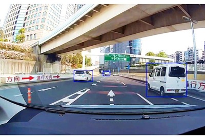 みつばコミュニティ「ドライブチャート」を導入 ドラレコで自動車運行管理 画像