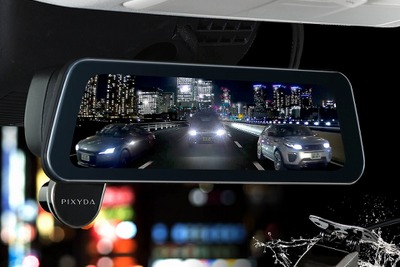 前後フルHDドラレコ付き電子ルームミラー発売、あおり運転対策とクリアな後方視界を実現 画像