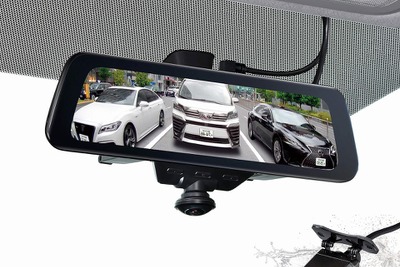 360°+後方カメラで全方位をカバー、電子ミラー型ドラレコ発売…セイワ 画像