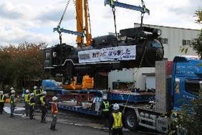 和歌山のデゴイチが新潟へ…えちごトキめき鉄道が5年契約で借入れ 11月下旬にお披露目 画像
