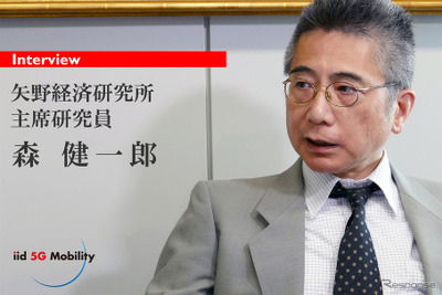 2020はOTA元年：CASEの本質は電動化や自動運転ではなくソフトウェア…矢野経済研究所 主席研究員 森健一郎氏［インタビュー］ 画像