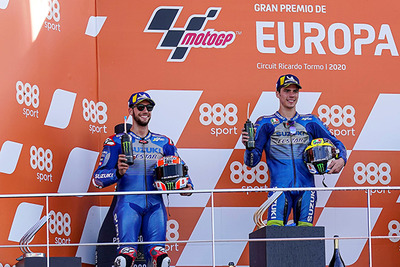 【MotoGP ヨーロッパGP】スズキ、1-2フィニッシュ…ジョアン・ミルが初優勝 画像