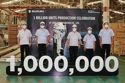 スズキ、タイ工場で船外機の累計生産100万台達成 生産開始から21年1か月 画像