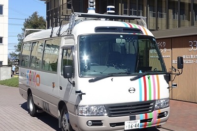 自動運転バスの公道実証実験を塩尻市で実施へ…ドライバー不足や、運行とニーズとのギャップが課題 画像