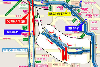 首都高、中央環状線(外回り)西新宿JCT - 西池袋を一車線開放…タンクローリー火災事故 画像