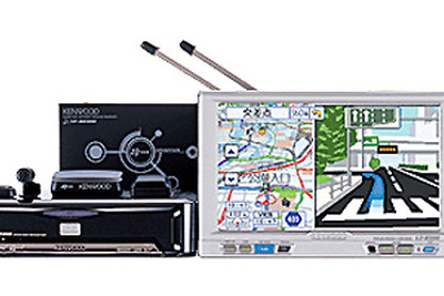ケンウッドのハードディスク・ナビ『HDZ-2480iT』---まだまだこんなに 画像
