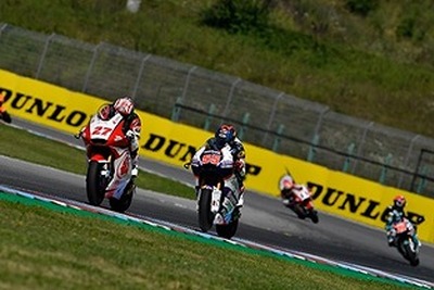 ダンロップ、二輪ロードレース世界選手権 Moto2/Moto3へのワンメイクタイヤ供給を2023年まで継続 画像