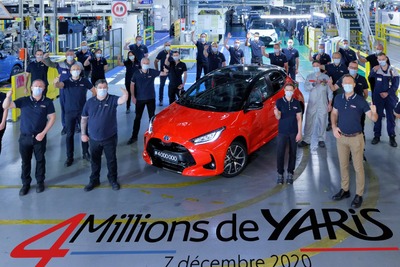 トヨタ ヤリス、欧州生産400万台…約20年で達成 画像