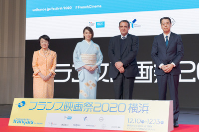 フェスティバルミューズとして米倉涼子が登場 「フランス映画祭2020横浜」開幕 画像