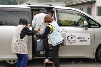 【MaaS体験記】ダイハツが取り組む「福祉・介護MaaS」…香川県三豊市での実証実験の現場 画像