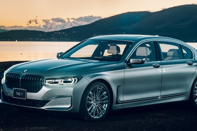 BMW 7シリーズ、日本の匠とドイツのクラフトマンシップが融合した限定車発売へ 画像
