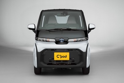 トヨタ、価格165万円のEV『C＋pod』を発売…2人乗りの超小型 画像