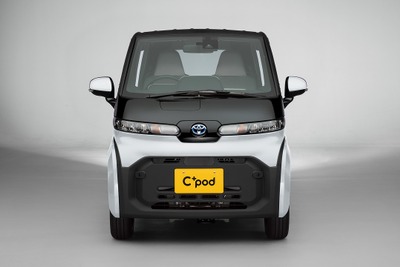 トヨタ、価格165万円のEV『C+pod』を発売…2人乗りの超小型 画像