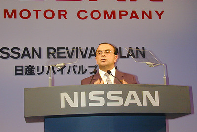 【株価】新3カ年計画「N180」発表に日産の株価は…… 画像