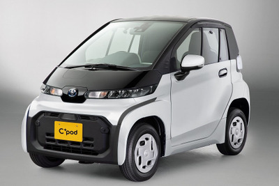 トヨタの超小型EV『C+pod』、アイシンの新開発駆動ユニットを搭載 画像